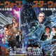 Image for article titled Today, We Lost a Great Japanese Illustrator